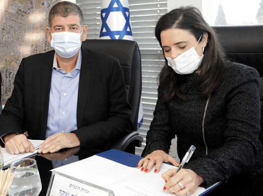 איילת שקד והבית היהודי ירוצו יחד בבחירות הקרובות
