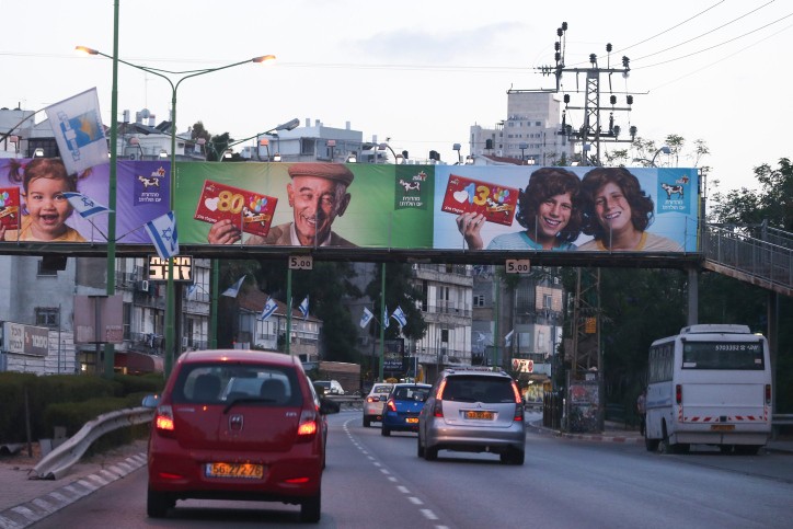 סקר קובע: המפרסמים ממשיכים להטעות אתכם