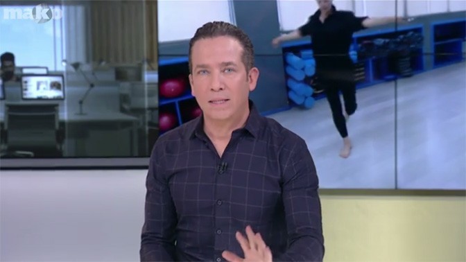 המגיש עורר סערה: "עכשיו הם לא פה, אין צורך להיטהר, זה שקר"
