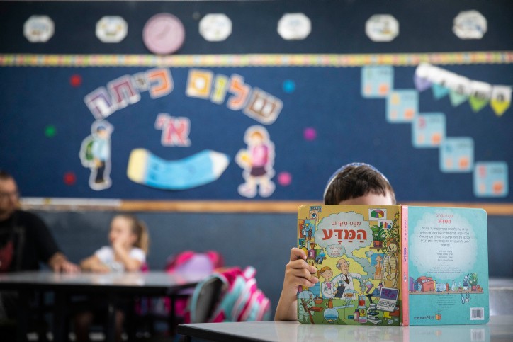 האם ישולבו מורים ערביים ורפורמים במערכת החינוך הממלכתי דתי?