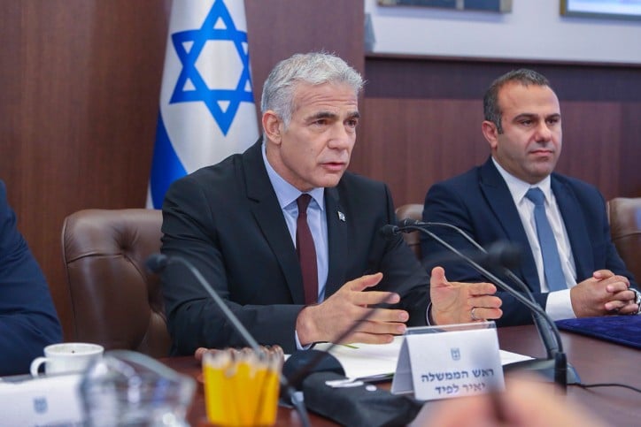 יחתם הסכם שכר למורים? פורום קהלת: "פתרון מלא - בממשלה הבאה"