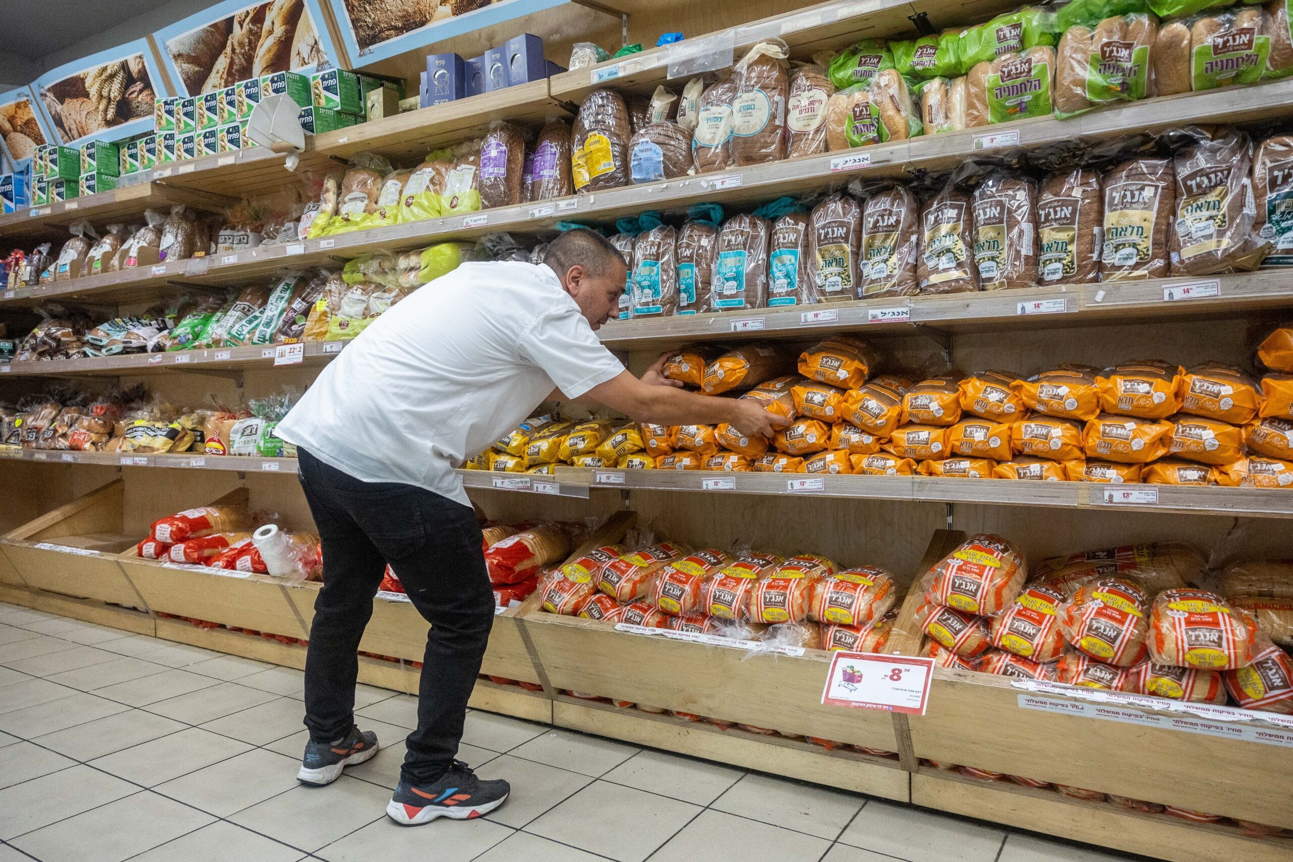 אוכלים גרנולה? ריקול למוצר שלא סומן כמכיל אלרגן מסוג גלוטן