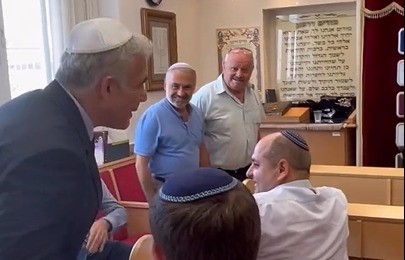 צילום: מתוך עמוד האינסטגרם של לפיד