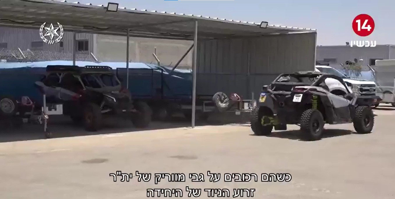 קטין בן 15 נמלט על ג'יפ מהמשטרה ונתפס בתום מרדף בשטח