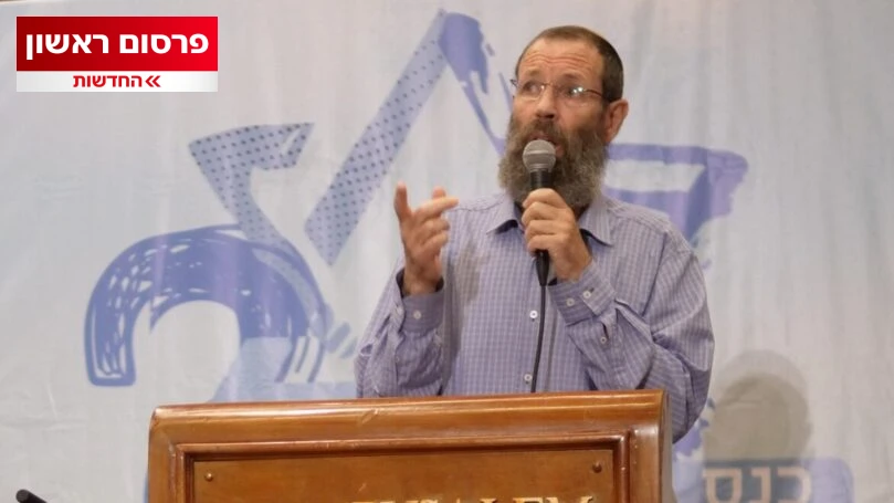 "ממטכ"ל לקרקל": הרב יגאל לוינשטיין בקריאה לתלמידיו