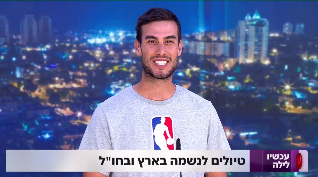 אוהד הנווד