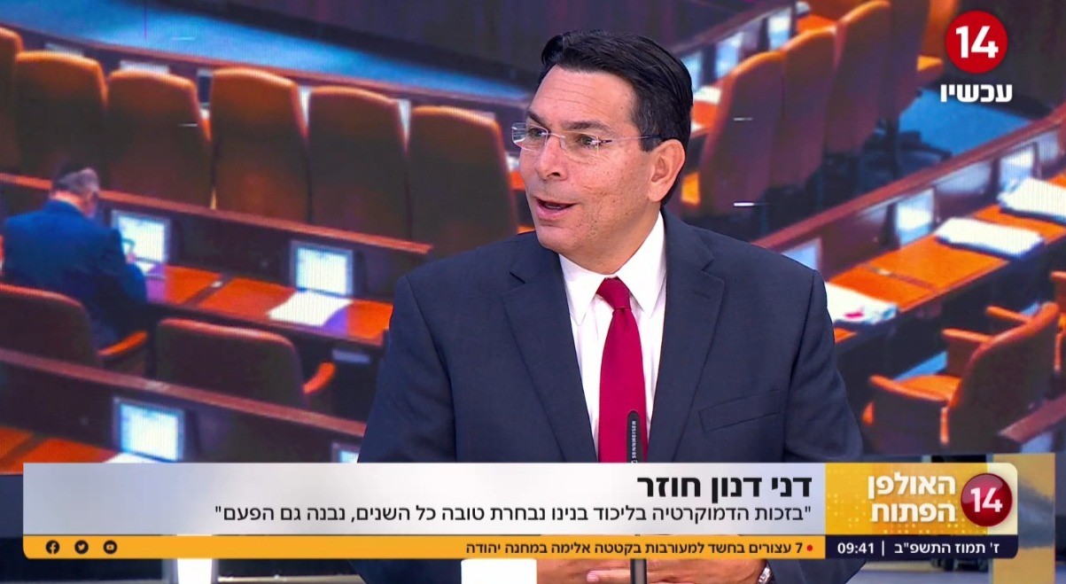 דני דנון חוזר: "האופוזיציה עשתה חשבון נפש, נחזור לשלטון"