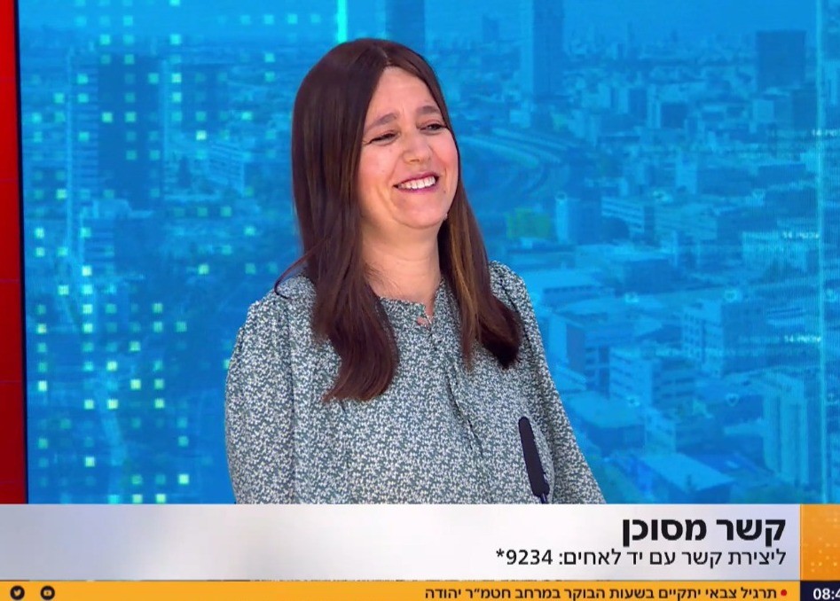 קשר מסוכן | מהם סימני האזהרה של קשר אלים ואובססיבי?