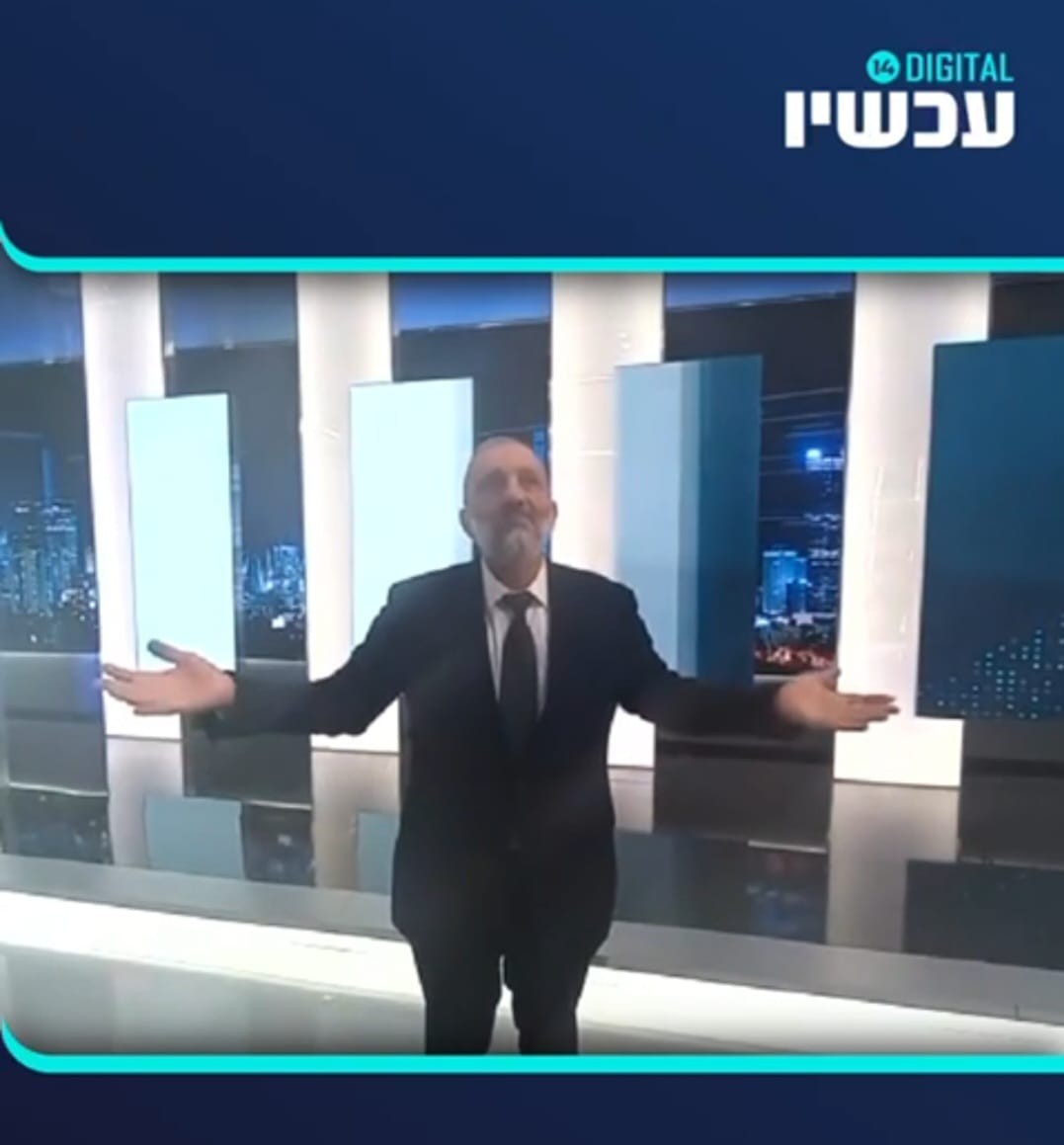 אריה דרעי פעם ראשונה בערוץ 14