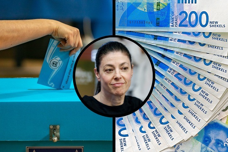 בהוראת המבקר: מיכאלי תיאלץ לשלם 7,000 שקל למדינה - זו הסיבה