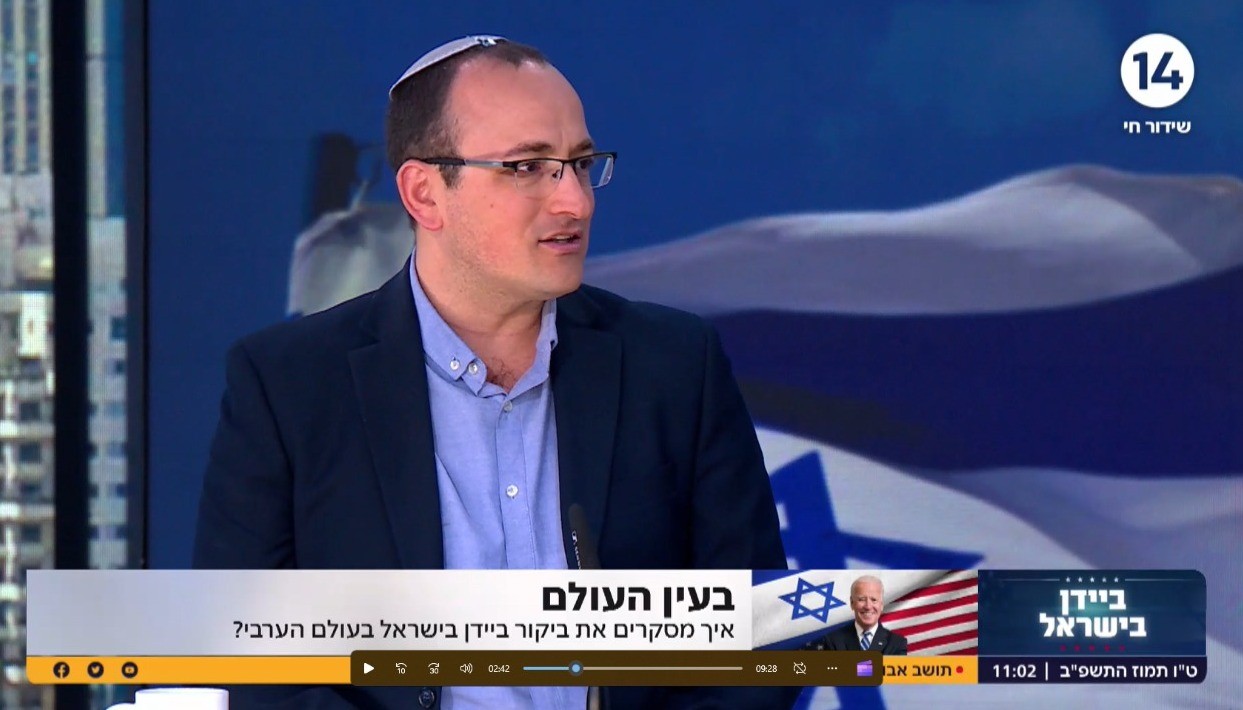 נעם בנט