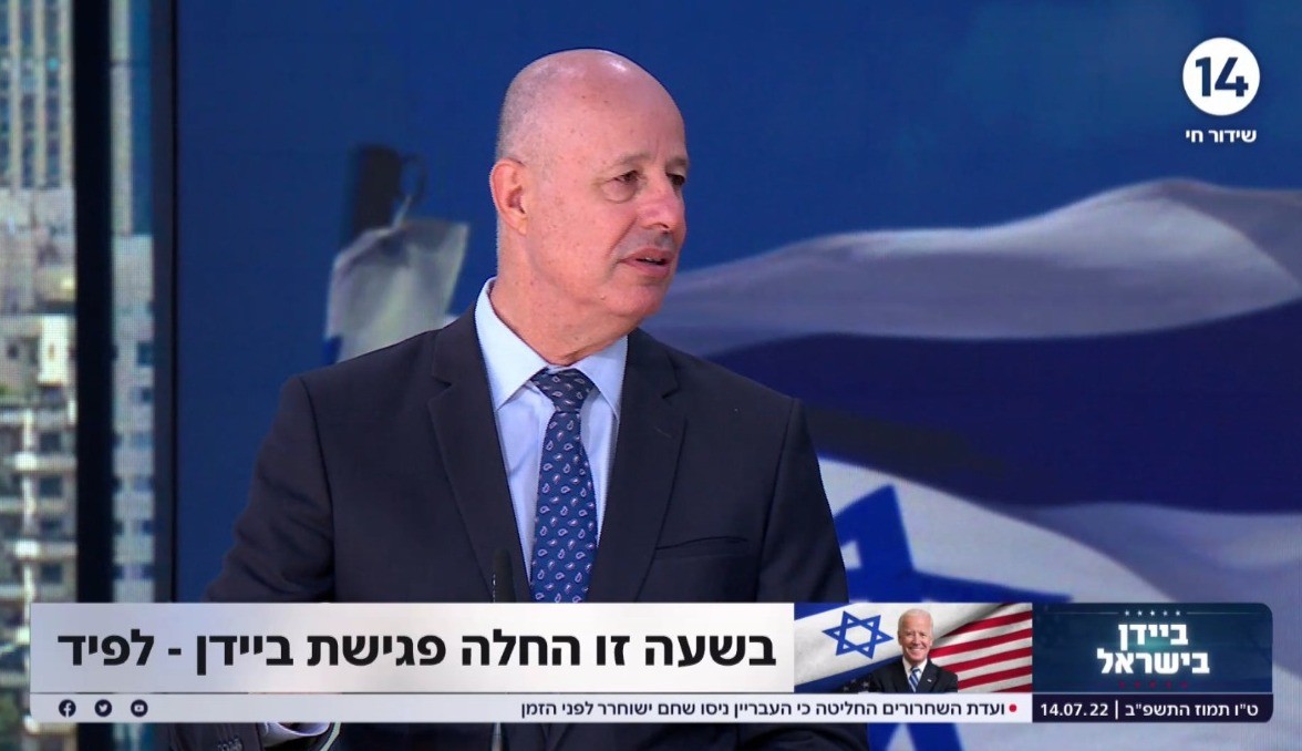 ח"כ הנגבי: "יש בין ישראל לארה"ב את הברית הכי אינטימית שיכולה להיות"