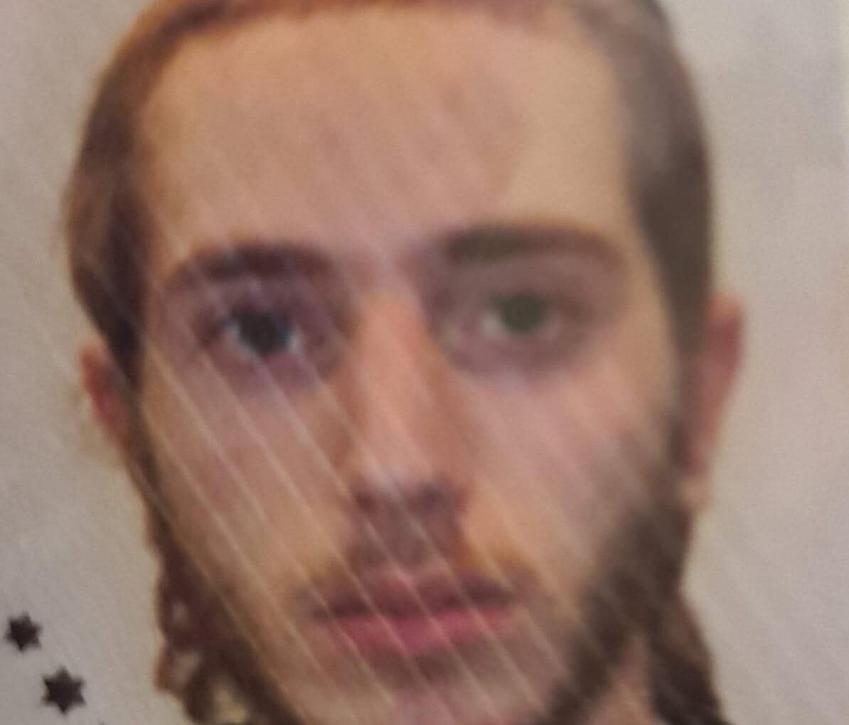 סוף טוב: הצעיר החרדי שהוכרז כנעדר - נמצא בריא ושלם