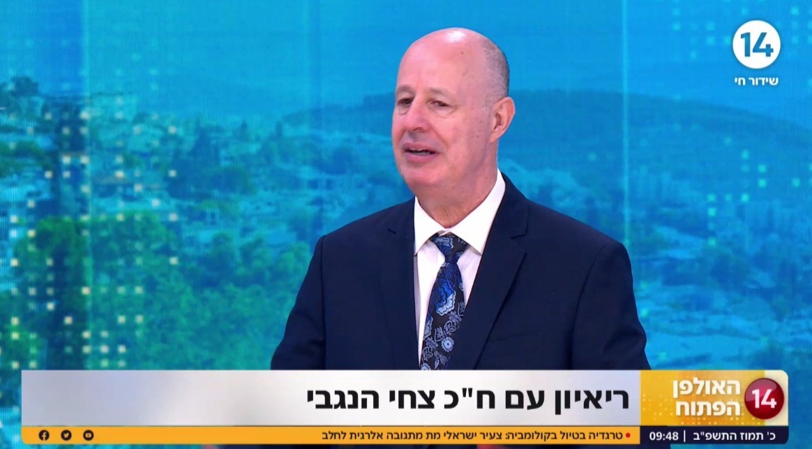 ח"כ צחי הנגבי: "השמאל ממשיך להיות אובססיבי לנתניהו"