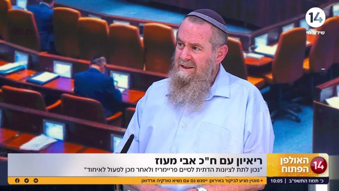 אבי מעוז נגד ארנון סגל: זו הסיבה שאנו לא חלק מהציונות הדתית