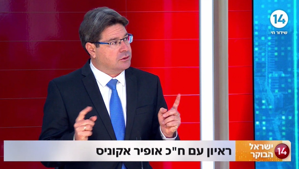 השר אקוניס: "טהרן הפעילה את השטן הנאצי ב-7.10"