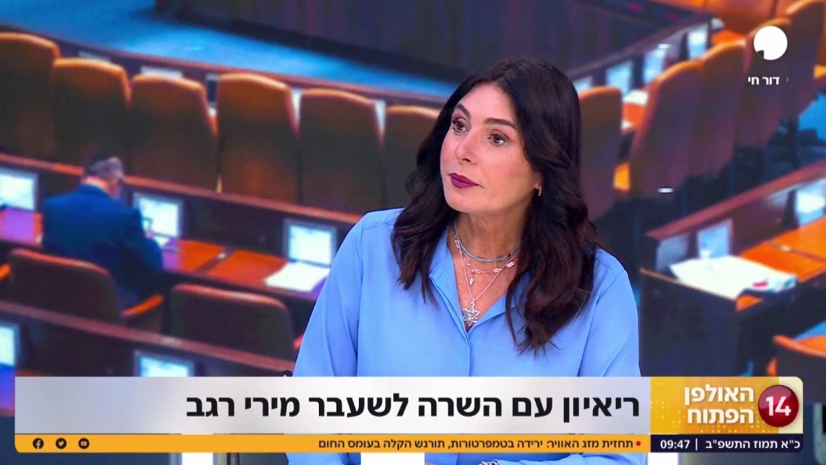מירי רגב: "אני רוצה לחזור למשרד התחבורה - מיכאלי מנותקת"