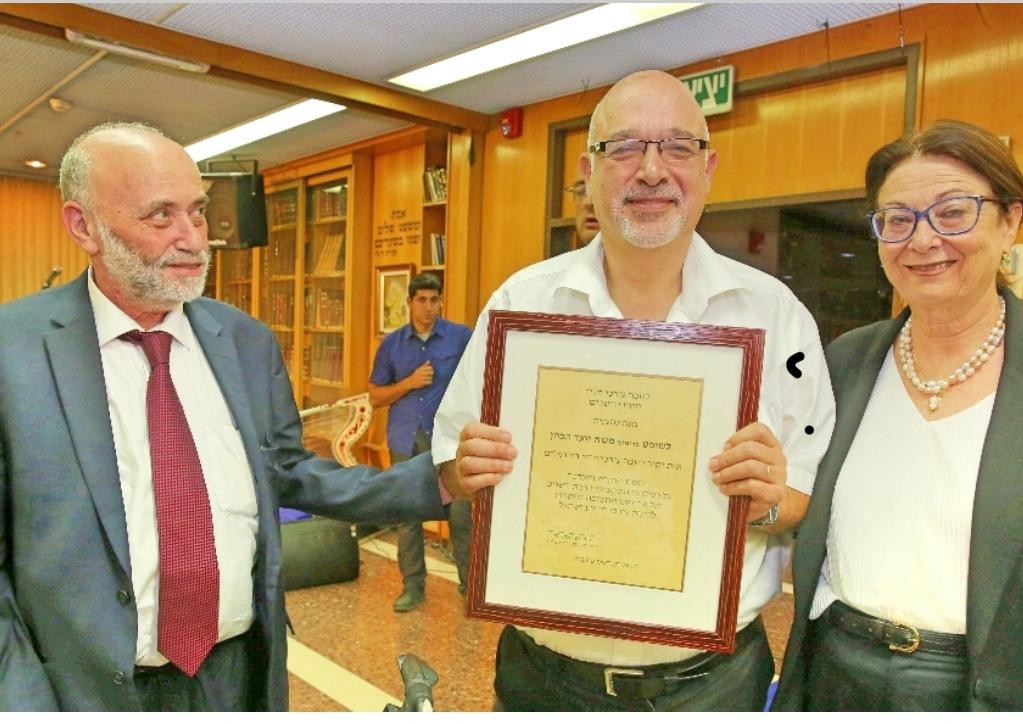 מכס השופט - לכאוס העובדים הזרים