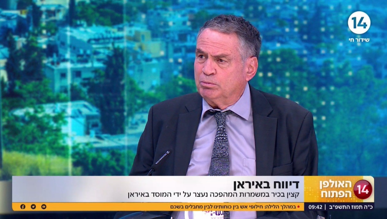 "הבסיס של הביטחון זה האמונה וכל מחבל שמחוסל מוסיף לביטחון"