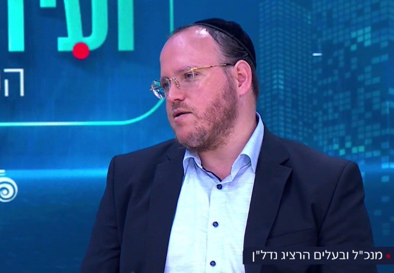 מנכ"ל הרציג נדל"ן בריאיון מיוחד בוועידת הנדל"ן