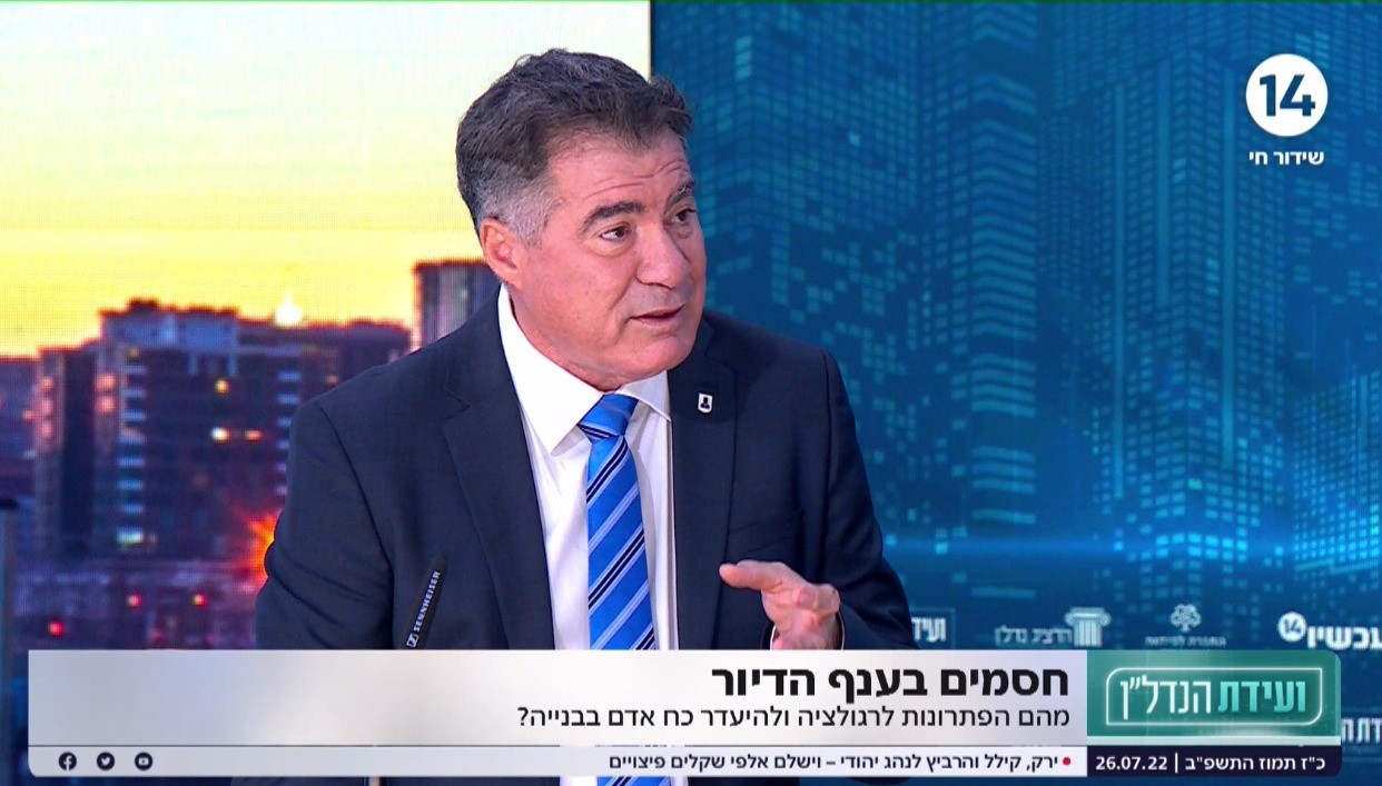 מהם הפתרונות לרגולציה ולהיעדר כוח אדם בבנייה?