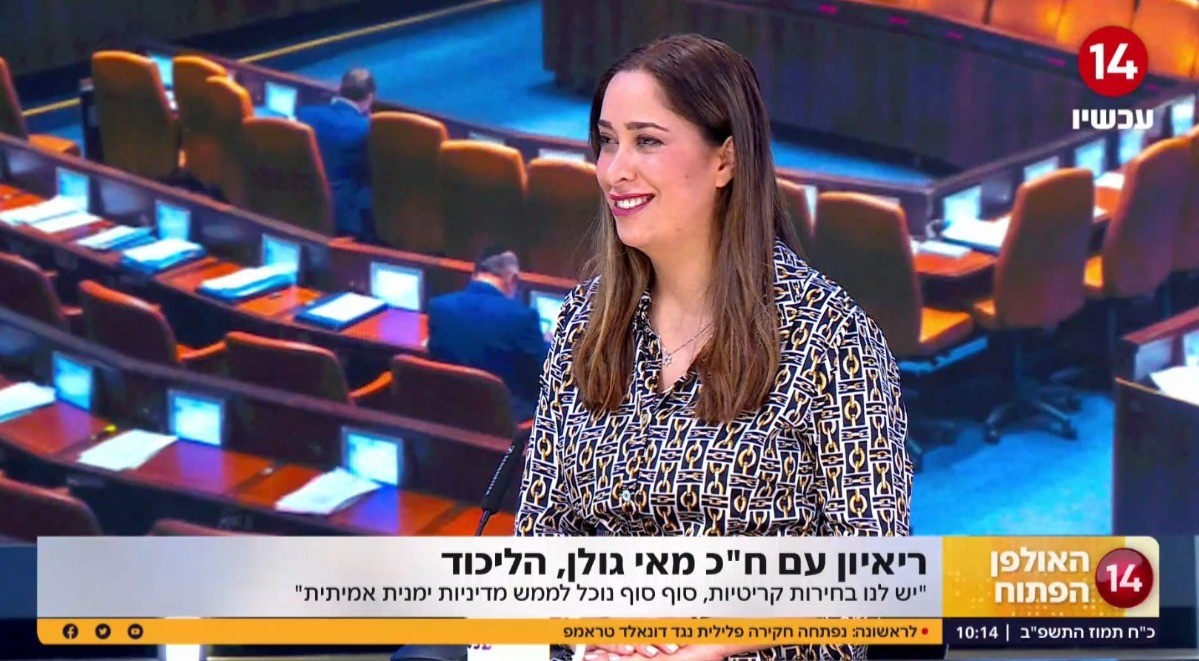 ח"כ גולן: "שקד היא הנוכלת הגדולה ביותר בתולדות מדינת ישראל"