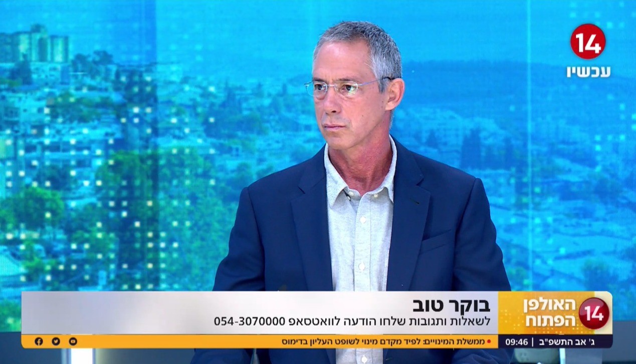 גלעד שרון על ההתנתקות: "הייתי הולך אחרי אבא שלי ועושה הכל"