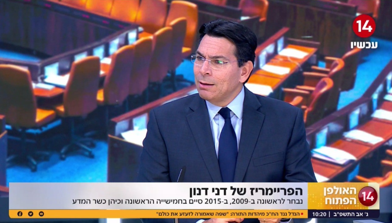 דני דנון: "בנט חייב לנקוט עמדה ולזכור שהוא עדיין בממשלה"