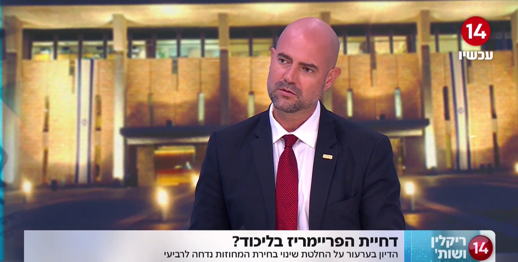 "אני מאמין שנקבל יותר מ-61 - נתמקד בשטח ונוציא את האנשים"