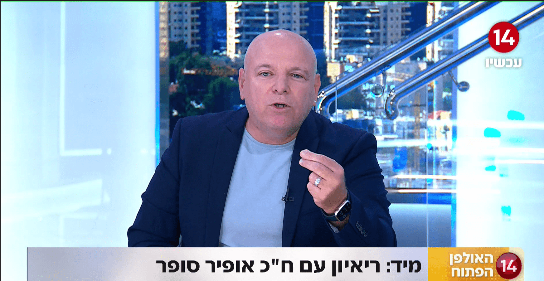 בועז גולן לאיילת שקד "נוכלת פוליטית על מלא, לא תעבדי עלינו"