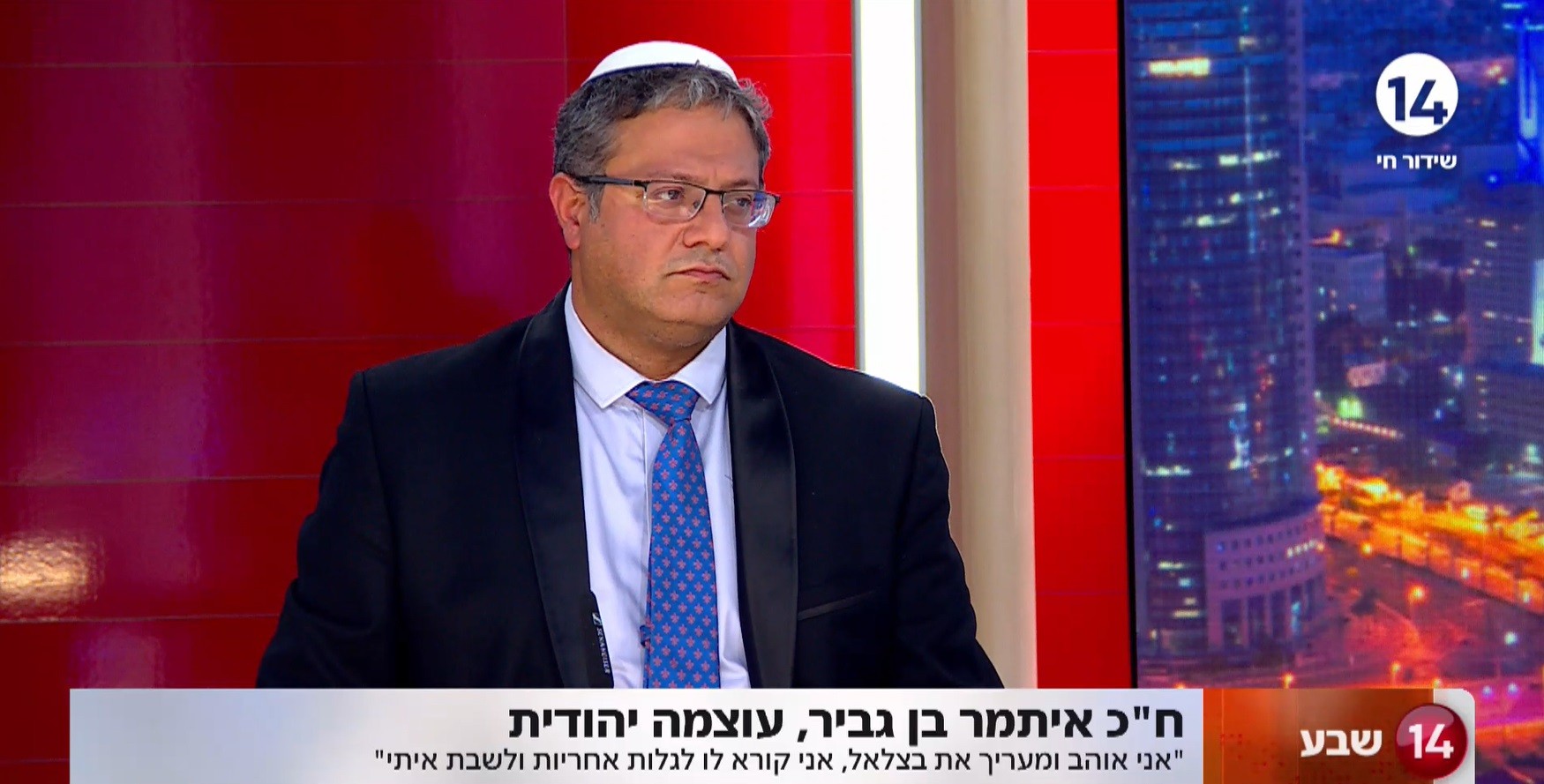 "אני קורא לסמוטריץ' - בוא נשב ביחד למען ניצחון הימין"