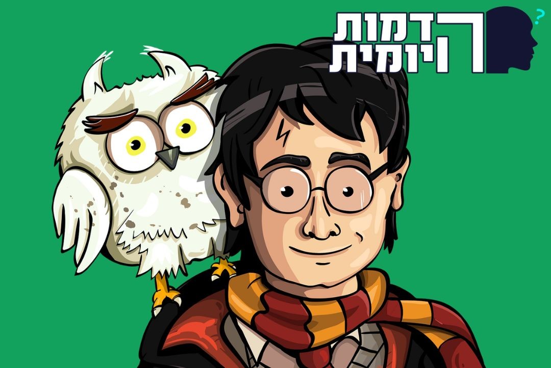 פיקסבי