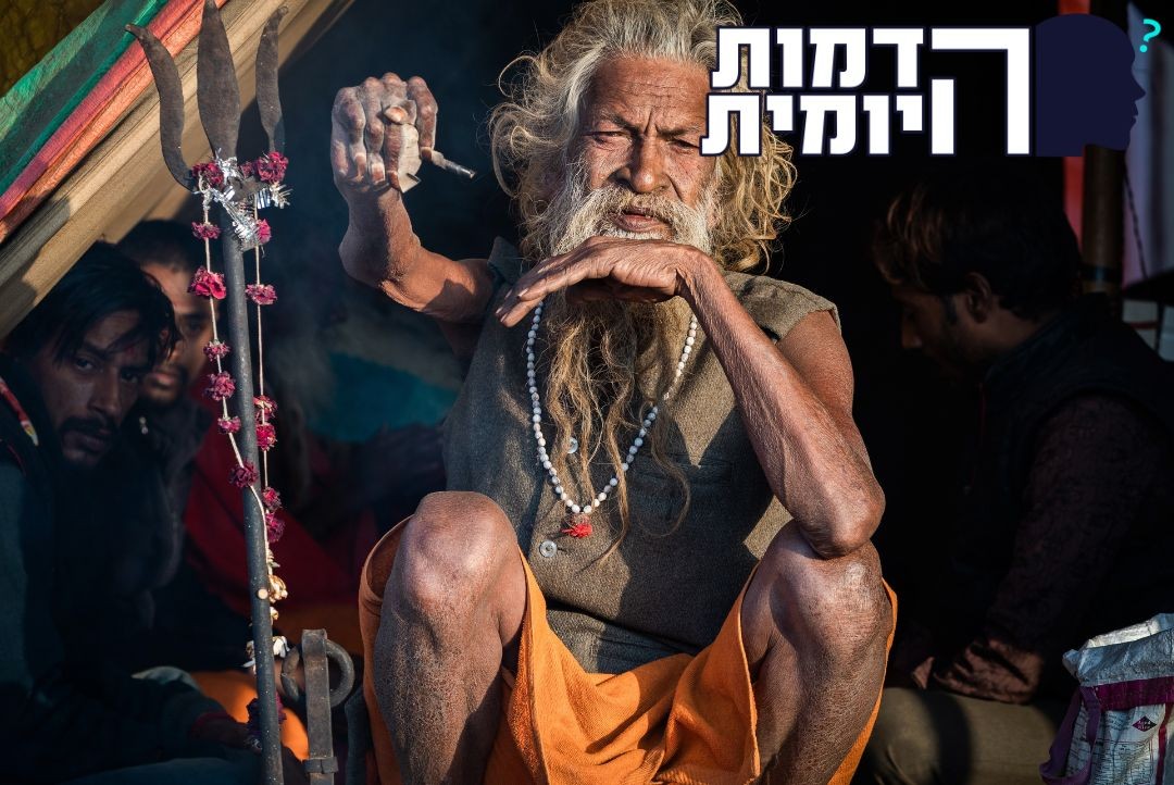 למען השלום העולמי: עמר מניף את ידו כבר כמעט 50 שנה ברצף