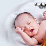 הסבר מדעי מפתיע: מה גורם לנו לרצות "לאכול" תינוקות חמודים?