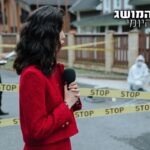 עונת המלפפונים – התקופה ממנה מפחד כל עיתונאי