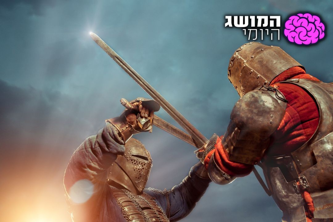 אפילו אדם אחד לא נהרג: סיפורה של המלחמה הכי ארוכה בהיסטוריה