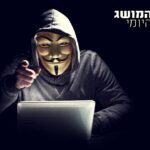 לאוהבי החידות: הכירו את החידה האינטרנטית ששיגעה את כולם
