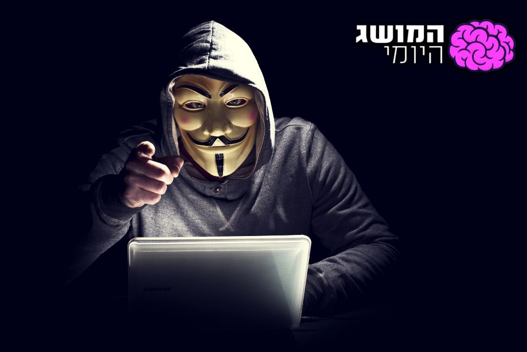 לאוהבי החידות: הכירו את החידה האינטרנטית ששיגעה את כולם