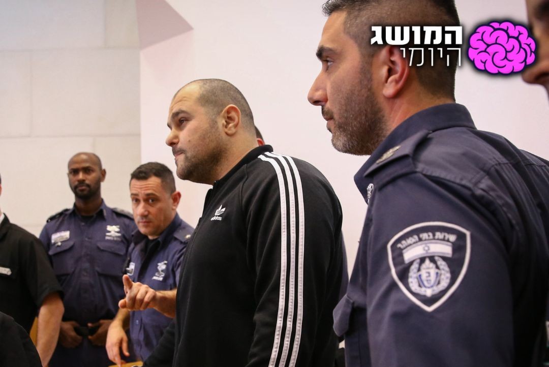 השוטרים הנוקמים: זוכרים את פרשת הפשע שהבעירה את ישראל?