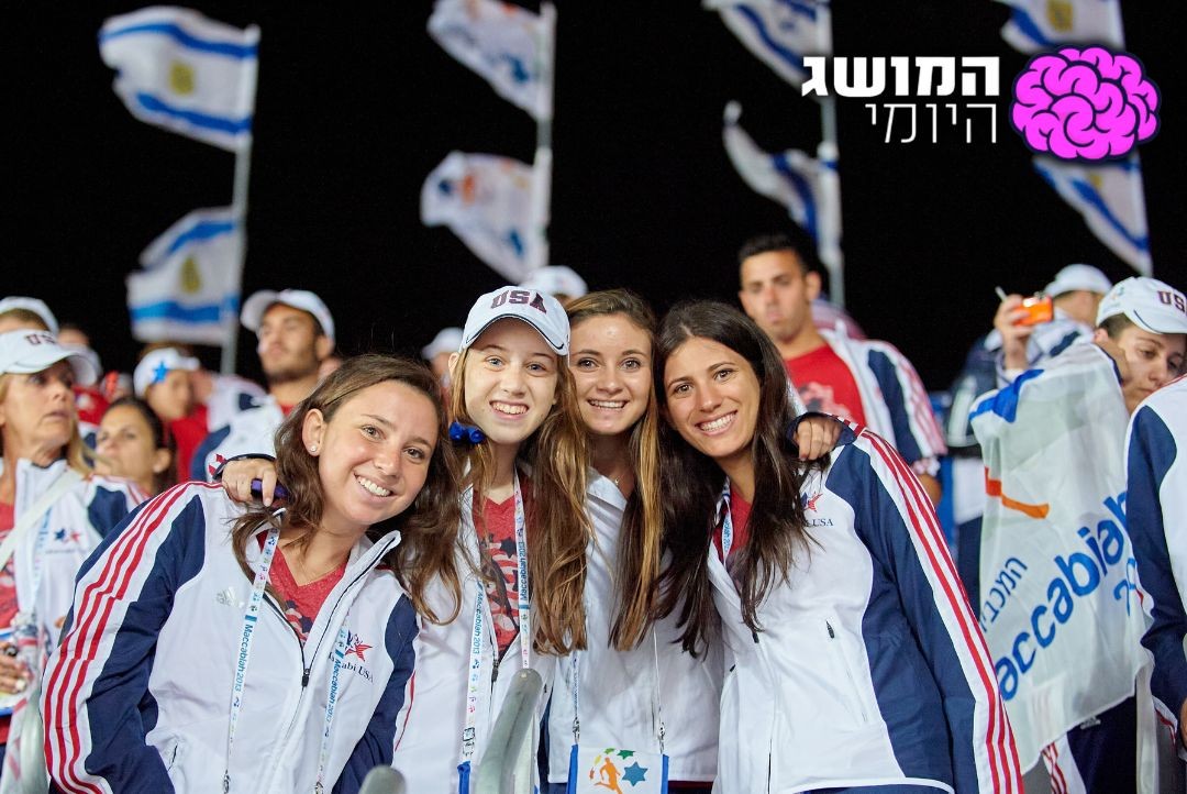 שאטרסטוק