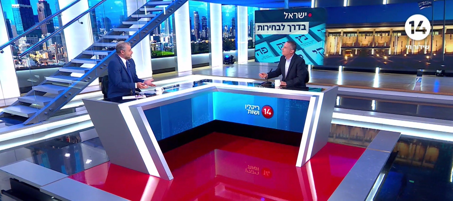 האם אפשר לחבר בין ימין לשמאל? יזהר שי וריקלין בדיון באולפן
