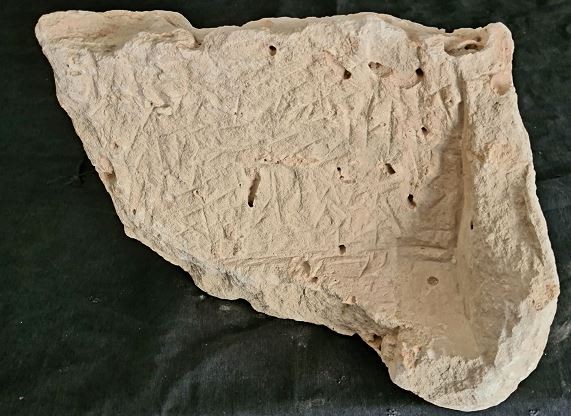 הכתובת הקדומה ביותר בירושלים התגלתה בעיר דוד