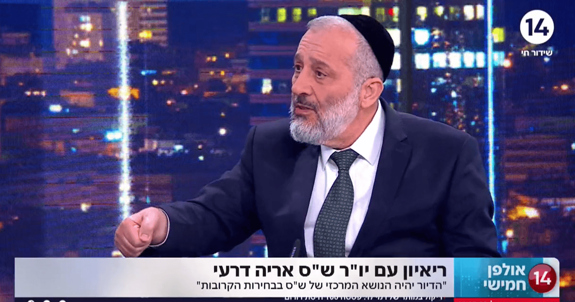 דרעי חושף: הנושא המרכזי של ש"ס בקדנציה הבאה | הריאיון המלא