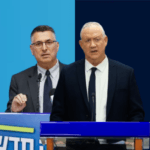 לקראת איחוד: גנץ וסער יערכו הערב מסיבת עיתונאים משותפת