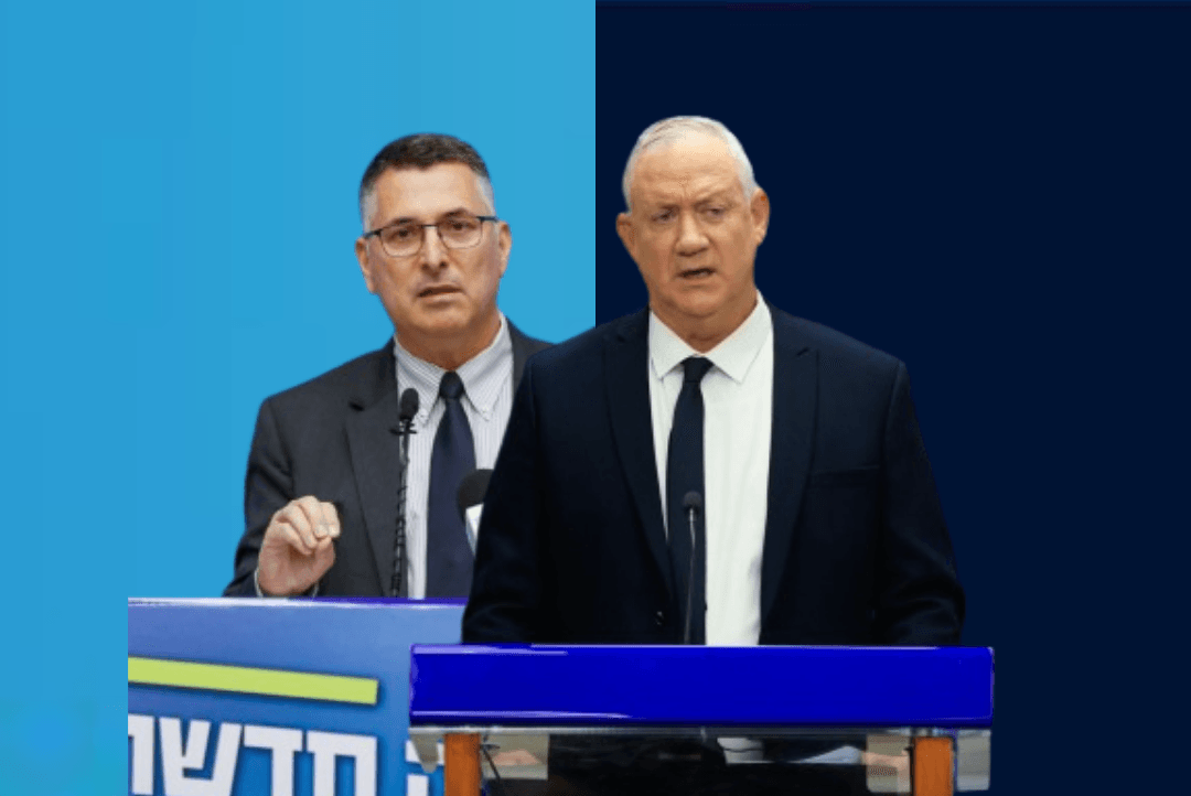 גנץ וסער. עיבוד: יונתן זינדל פלאש 90