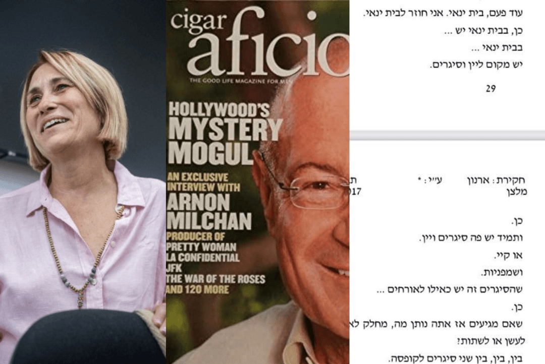 תיק 1000: "העדות של הדס קליין מתרסקת"