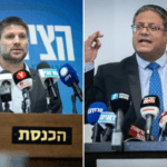 סמוטריץ' נגד בן גביר: "הדרך לשינוי היא לא באיומים על הפלת הממשלה"
