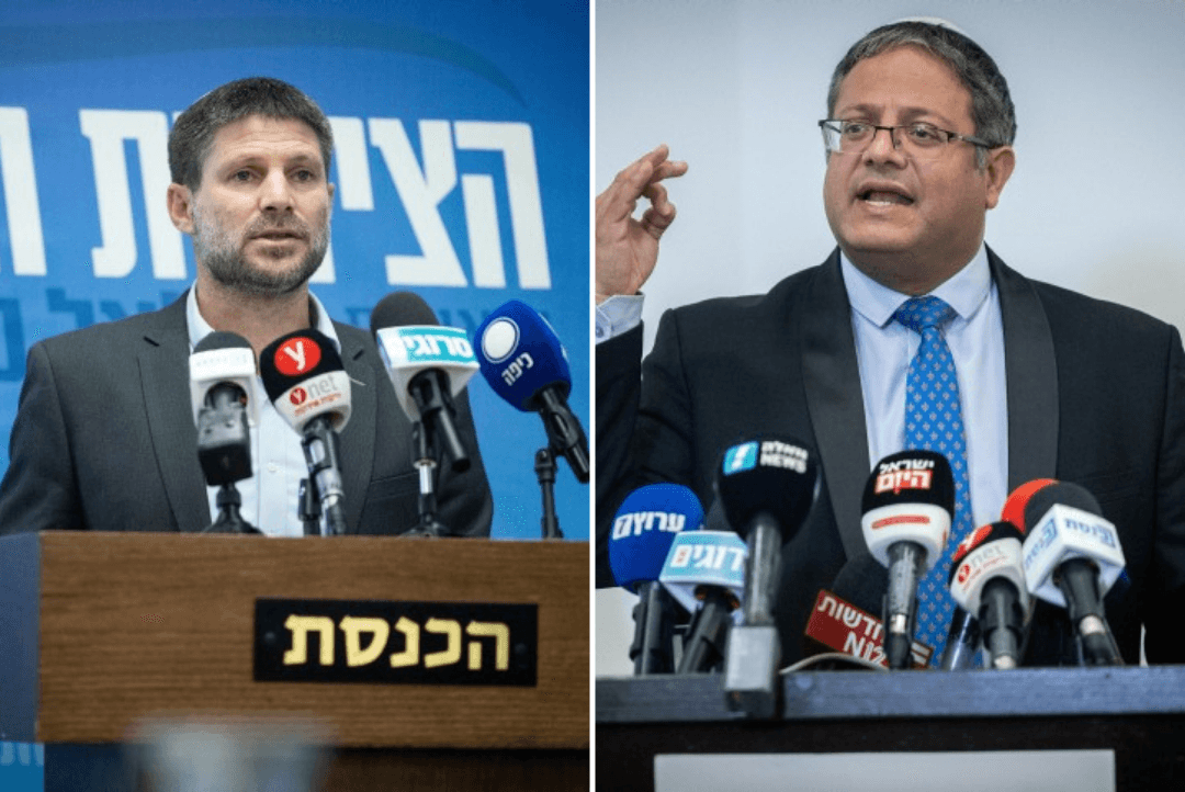 בן גביר וסמוטריץ'. עיבוד: יונתן זינדל פלאש 90