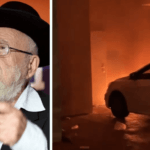 מחבלים ניסו להצית בית יהודי על יושביו בשכונת בית אורות בי-ם