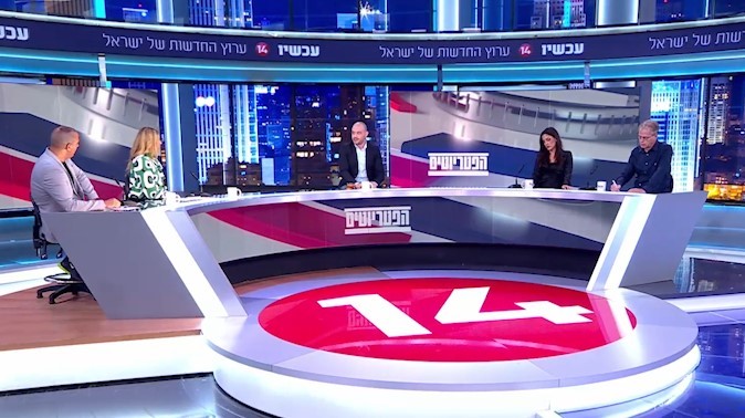 באמצע הדיווח בפטריוטים: מפגינות התאספו למחאה ספונטנית | צפו
